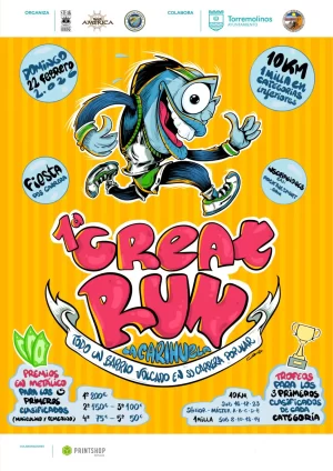 cartel_I_The-Great-Run-Carihuela-2026